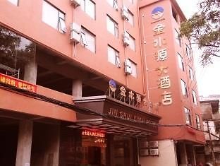 Hotel Jinshuiyuan Guilin Exterior foto